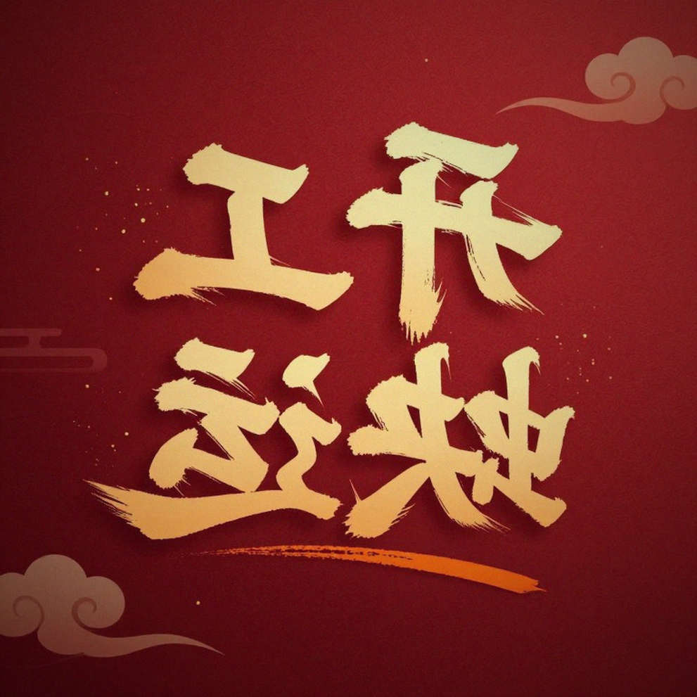 Chín tầng phân tích esports: khi câu hỏi "game nào" quyết định tất cả