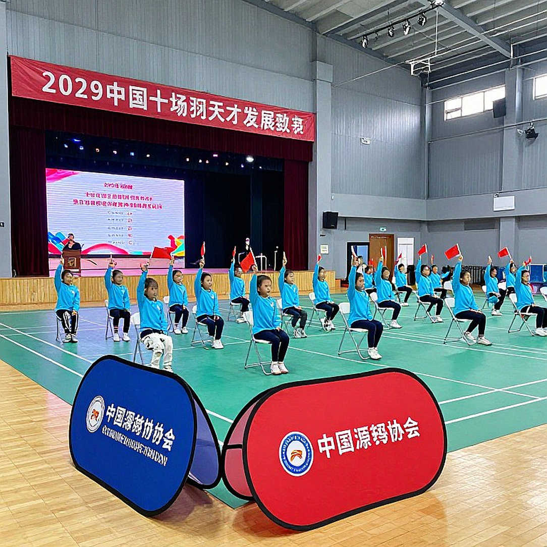 Ấn Độ và con đường tới chung kết Asian Games 2026: Khi hai trụ cột không đủ chống đỡ cả bầu trời