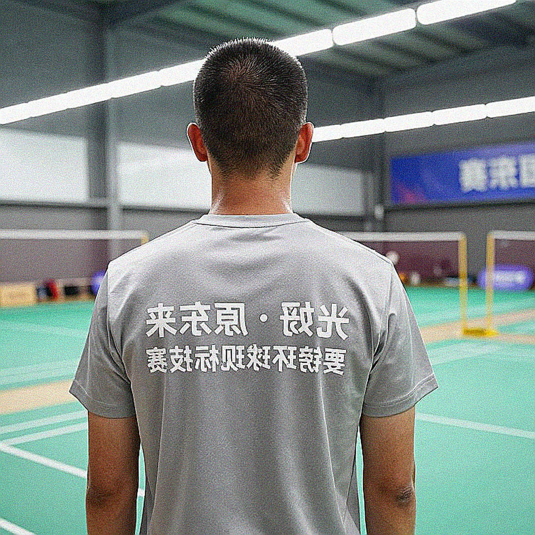 Tứ kết Asian Games 2026: PV Sindhu thua ngược Chen Yufei và ván ba bị bỏ lại phía sau